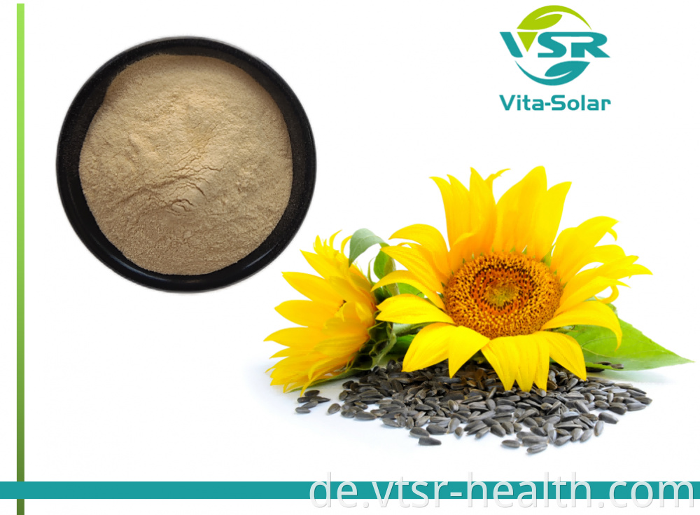 Sunflower Lecithin